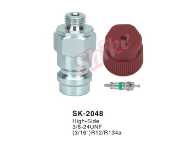 SK-2048