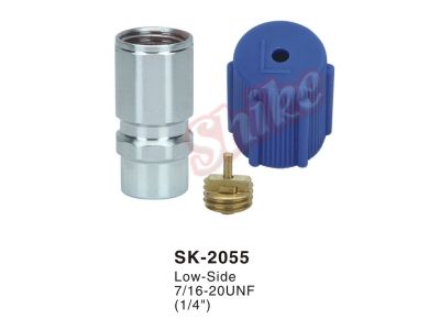 SK-2055