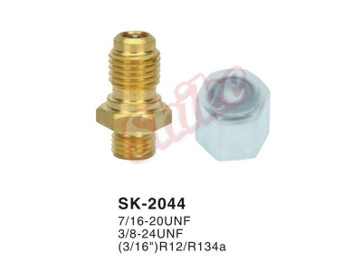 SK-2044