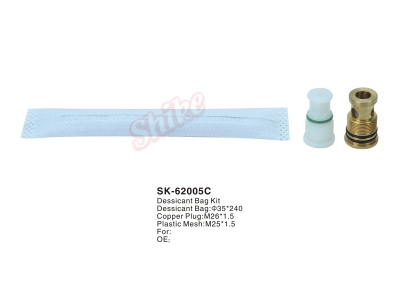 SK-62005C