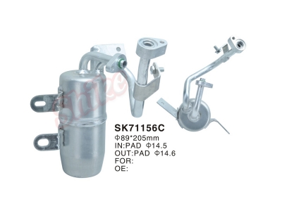 SK-71156C